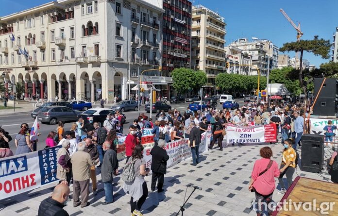 Συγκεντρώσεις διαμαρτυρίας σήμερα στη Θεσσαλονίκη