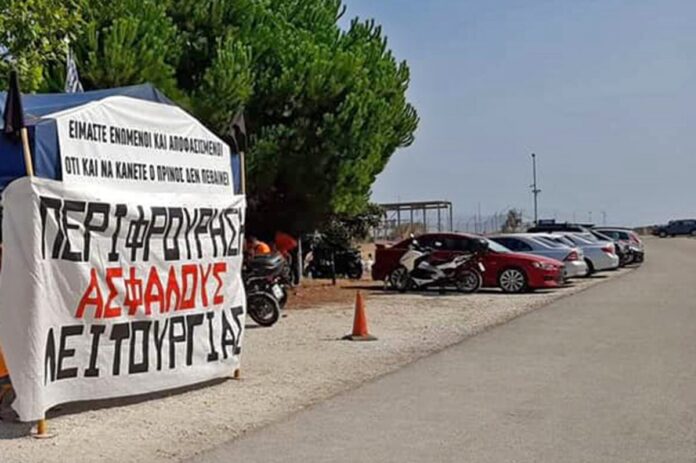 Καβάλα: Εξελίξεις στα Πετρέλαια – Δόθηκε εντολή για αναστολή λειτουργίας