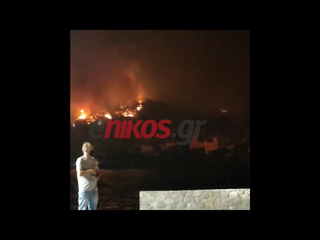 23.18′ – Πύρινη λαίλαπα “καταπίνει” την Εύβοια – Οι φλόγες μπήκαν σε σπίτια στη Λίμνη -(VIDEO-ΦΩΤΟ)