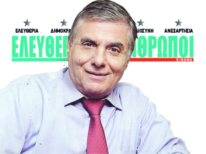 Κ.ΕΛ.ΑΝ-Γ. Τράγκας: Πρέπει να ανατραπεί ο Μητσοτακισμός που τρώει παντεσπάνι ενώ μοιράζει παγάκια στους Ολυμπιονίκες