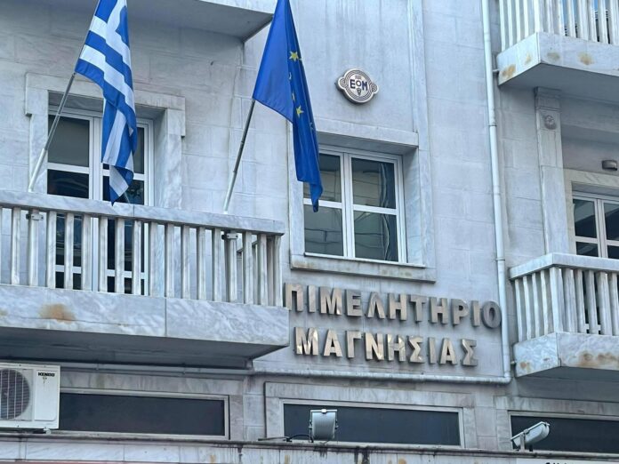 Το Επιμελητήριο Μαγνησίας δίπλα στους πυρόπληκτους της Εύβοιας – Κομβόι αλληλεγγύης με είδη πρώτης ανάγκης