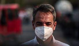 Μητσοτάκης: Με …φυγή προς τα μπρος (!) επιλέγει να αντιμετωπίσει τη λαϊκή οργή