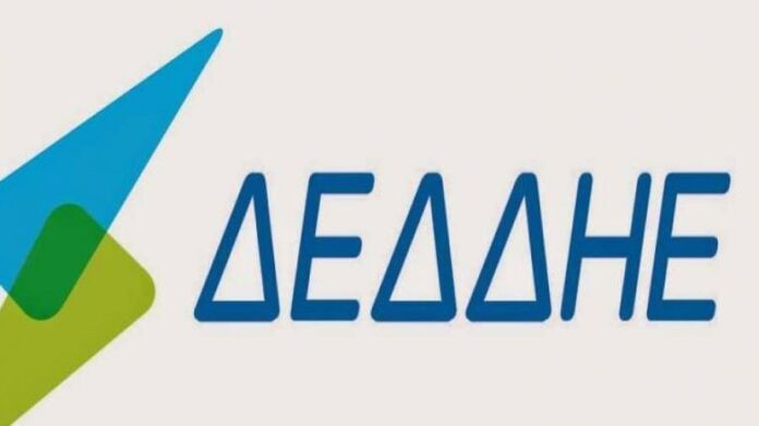 Οι “αγαθοεργίες” του ΔΕΔΔΗΕ«Μας έκοψαν το ρεύμα και δεν έχω τσάντα για το σχολείο. Θα πηγαίνω τα βιβλία μου αγκαλίτσα»