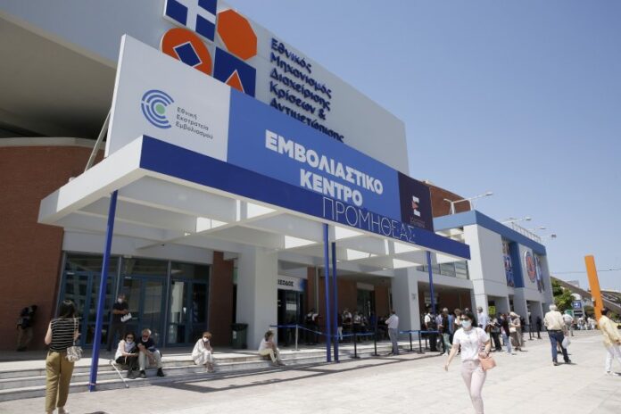 «Βάλτωσε» το πρόγραμμα εμβολιασμού: Σε 32 περιοχές δεν έγινε την Κυριακή ούτε 1 εμβολιασμός