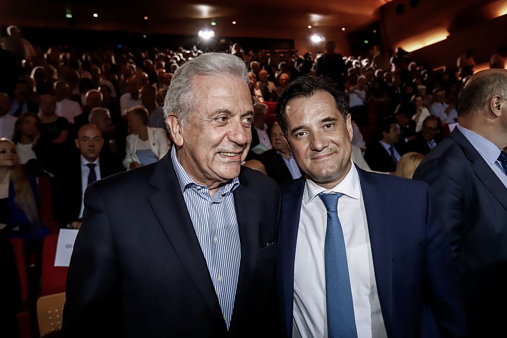 avramopoulos_adonis