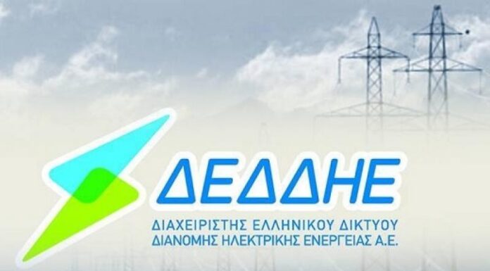 Περάσαν διάταξη «ασπίδα», για στελέχη του ΔΕΔΔΗΕ – Το παρασκήνιο και οι αντιδράσεις για το αυτόφωρο ΣΚΑΝΔΑΛΟ! Ξεπούλησαν το ΔΕΔΔΗΕ σε πολυεθνική, με διώξεις στη Γερμανία και σκάνδαλα με ιδιωτικοποιήσεις στην Αγγλία