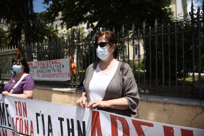 Διαμαρτυρία εκπαιδευτικών σήμερα στη Θεσσαλονίκη