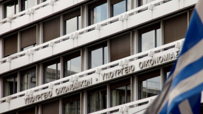 ΑΣΕΠ: 115 προσλήψεις στο υπουργείο Οικονομικών – Ποιοι στέλνουν δικαιολογητικά για την προκήρυξη 6Κ/2021