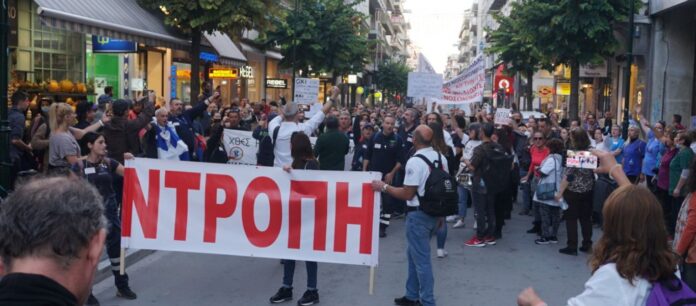 Λάρισα: Βροντερό «όχι» από τους υγειονομικούς στους αναγκαστικούς εμβολιασμούς