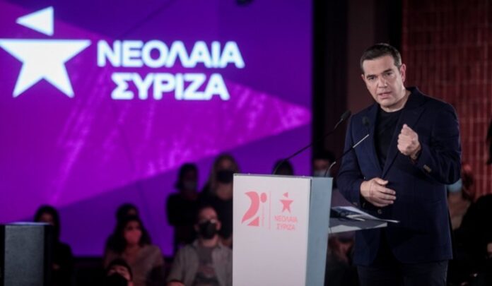 Τσίπρας: «Ο κ. Μητσοτάκης βλέπει τη νεολαία ως στρατηγικό του εχθρό»