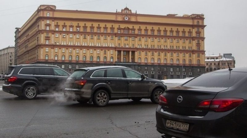 fsb-russia-01-10-2021