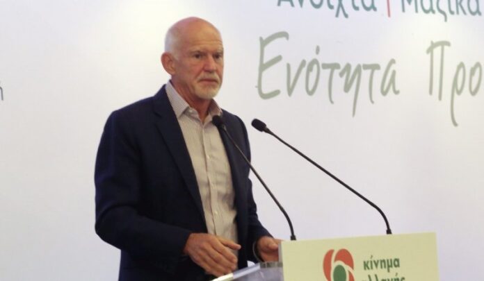 Και ο Γιώργος Παπανδρέου υποψήφιος για την προεδρία του ΚΙΝΑΛ – Ενημέρωσε την Γεννηματά