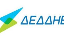 Έκρηξη σε υποσταθμό του ΔΕΔΔΗΕ στo Αλιβέρι – Χωρίς ρεύμα σπίτια και επιχειρήσεις