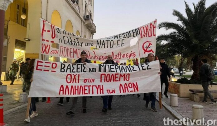 Αντιπολεμική πορεία στο κέντρο της Θεσσαλονίκης (ΦΩΤΟ)
