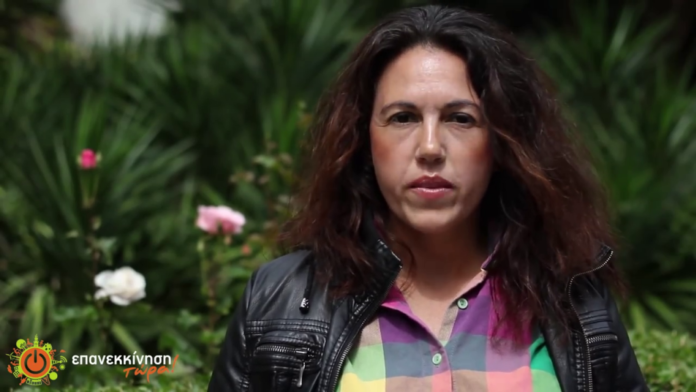 Συζυγοκτονία Βάιας Γκανιά: Φωτογραφίες από τον τόπο του στυγερού εγκλήματος-(ΦΩΤΟ)