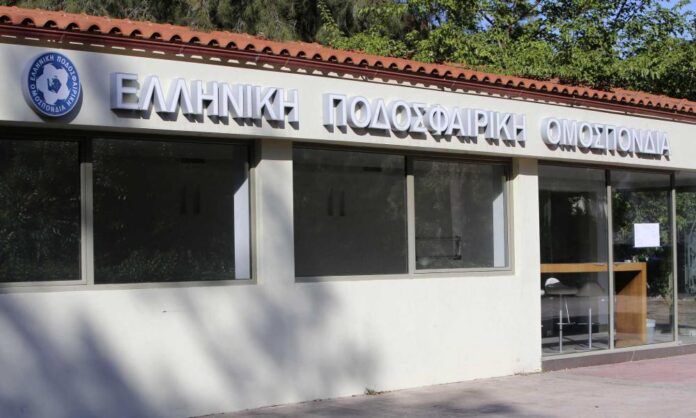 ΕΠΟ: “Έσπασαν” αυτοκίνητο αθλητικού δικαστή, μέλους του Διαιτητικού Δικαστηρίου