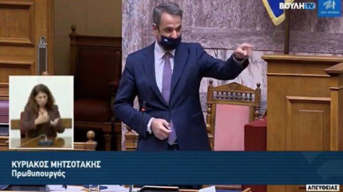 Δεν αγαπούν τον πρωθυπουργό…