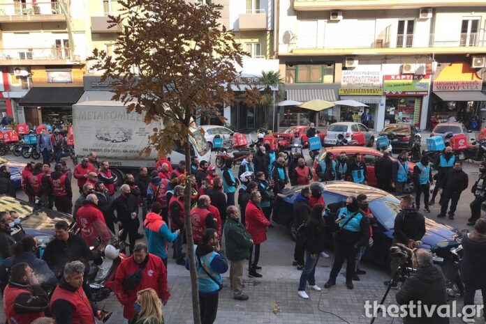 Δύο συγκεντρώσεις διαμαρτυρίας σήμερα στη Θεσσαλονίκη