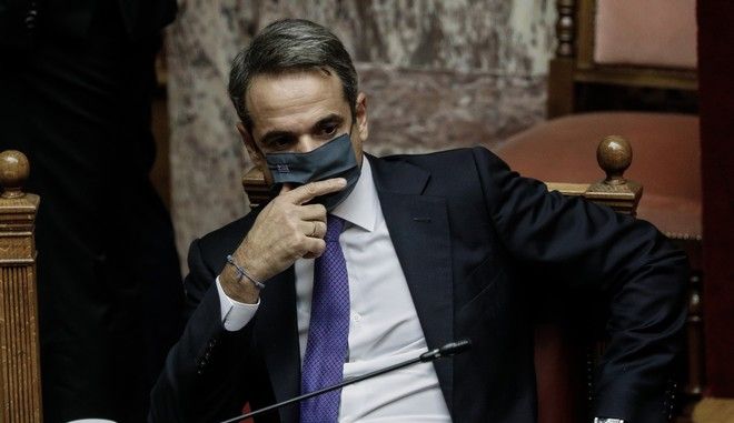 mitsotakis261020