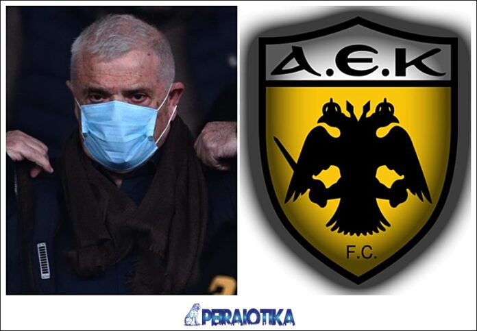 ΑΕΚ: Απαγόρευση εισόδου στα γήπεδα για ένα μήνα και πρόστιμο στον Μελισσανίδη