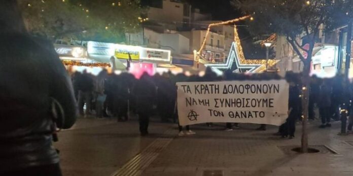 Ηράκλειο: Πετροπόλεμος τα ξημερώματα στην παραλιακή