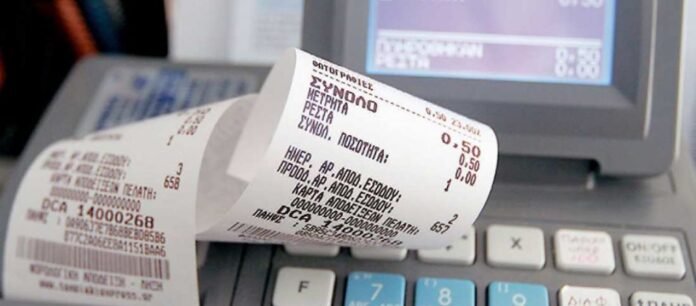 Ηλεκτρονικές αποδείξεις: Διορία 20 ημερών για να καλυφθεί το 30% του εισοδήματος – Ποιες μετράνε
