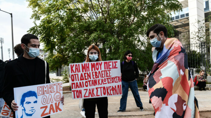 Δίκη Ζακ Κωστόπουλου: Η ΔΙΑΣ είχε λάβει σήμα για ληστεία, λειτούργησε άκρως επαγγελματικά, κατέθεσε μάρτυρας αστυνομικός