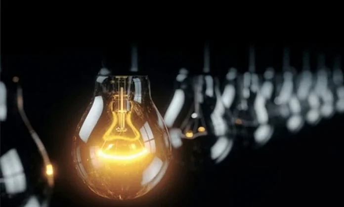 Επιτροπή Ανταγωνισμού: Αυτεπάγγελτη έρευνα στην αγορά της λιανικής προμήθειας ηλεκτρικής ενέργειας