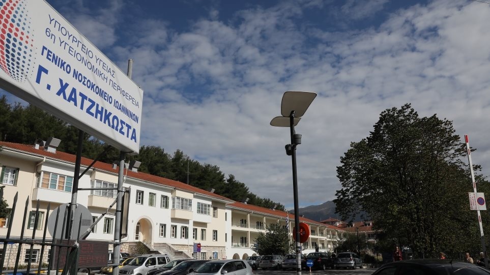 nosokomeio_xatzikwsta