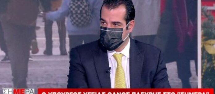 Ο, και νομικός, υπουργός υγείας παραβιάζει την ΚΥΑ που υπέγραψε!