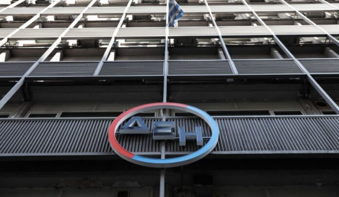 Επιδοτήσεις ρεύματος: Ο Μητσοτάκης μοιράζει ψίχουλα και τον Φεβρουάριο!