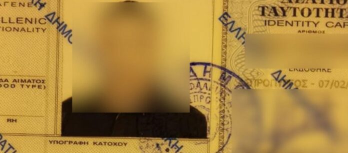 Κύκλωμα με πλαστές ταυτότητες: Τέθηκαν σε διαθεσιμότητα επίορκοι αστυνομικοί ΚΑΙ στα Χανιά