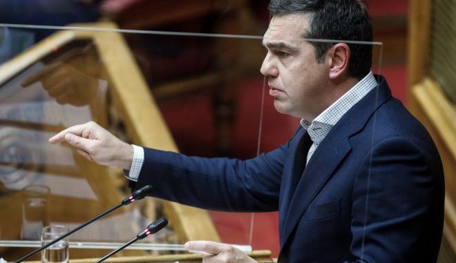 tsipras