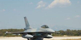 F16 της Πολεμικής Αεροπορίας βγήκε εκτός διαδρόμου εν ώρα τροχοδρόμησης στην 115 Π.Μ