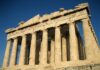 Προφυλακιστέος ο 60χρονος που επιτέθηκε με μαχαίρι σε ζευγάρι τουριστών στην Ακρόπολη