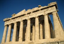 Προφυλακιστέος ο 60χρονος που επιτέθηκε με μαχαίρι σε ζευγάρι τουριστών στην Ακρόπολη
