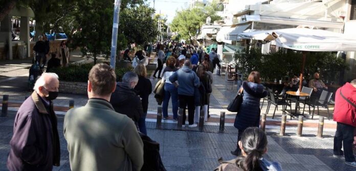 Από γκάφα σε γκάφα η κυβέρνηση στη διαχείριση της πανδημίας