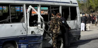 Αφγανιστάν: Επτά νεκροί από έκρηξη βόμβας σε λεωφορείο