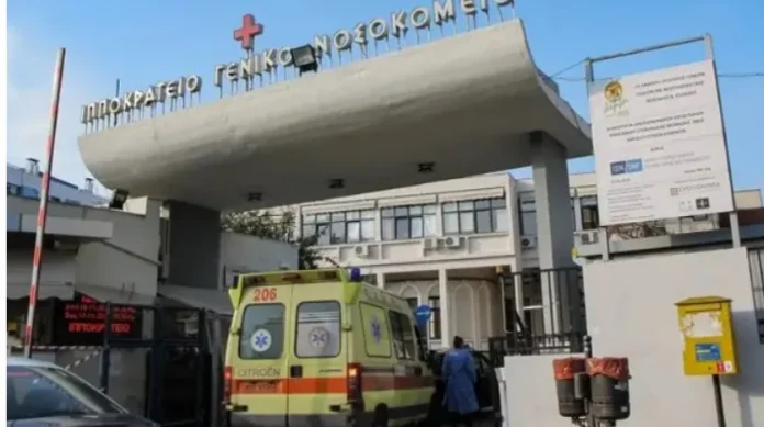 Βόλος: Παραμένει σε κρίσιμη κατάσταση η 13χρονη από το Αλιβέρι – Νοσηλεύεται στη ΜΕΘ Παίδων