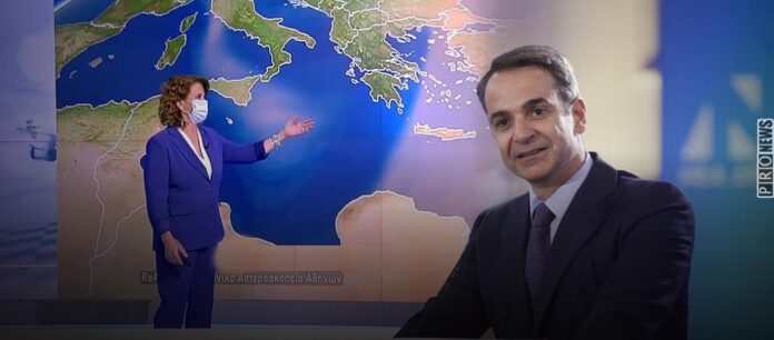 «Πετσόκομμα» από τη μετεωρολόγο του ΣΚΑΪ στον Κ.Μητσοτάκη: «Θα ξεχάσω και αυτά που έχω σπουδάσει»