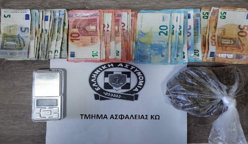 narkotika-kos-14-1-2022