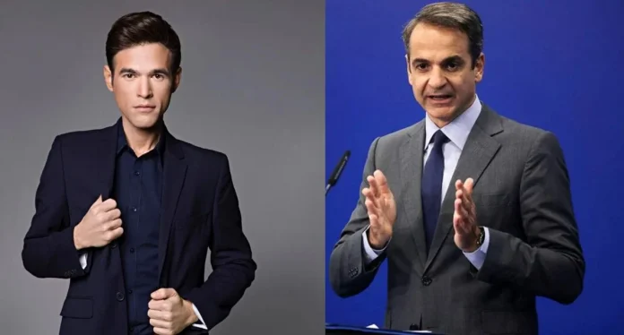 Συγκυβέρνηση με υπόδικους