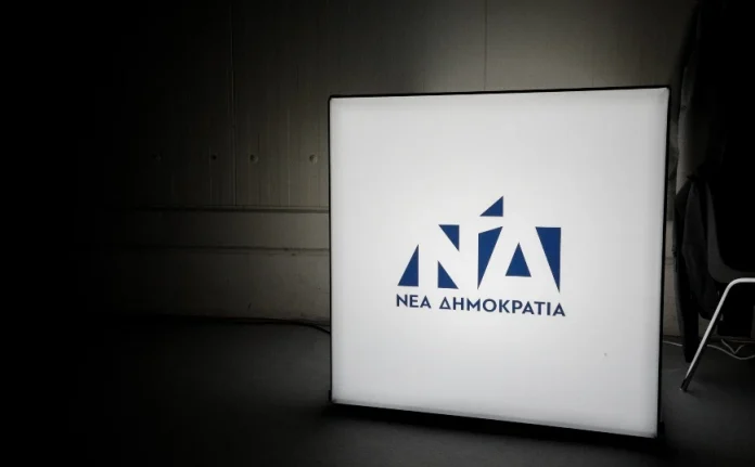 Απάντηση ΝΔ σε Ανδρουλάκη για τις παρακολουθήσεις: Επιβεβαιώνει αυτό που ολοένα και περισσότεροι πολίτες σκέφτονται