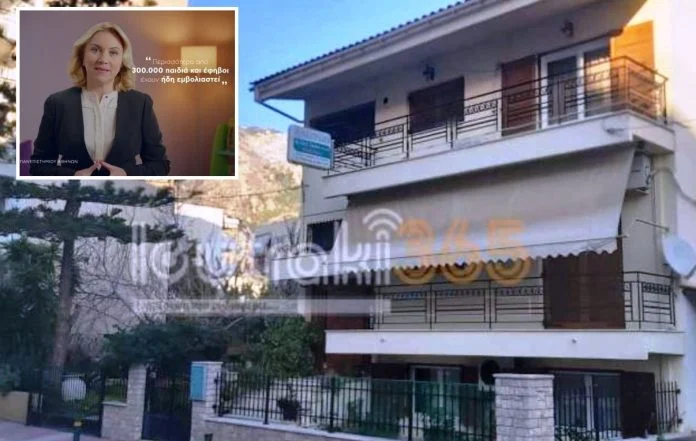 paidiatros-spot-696x441