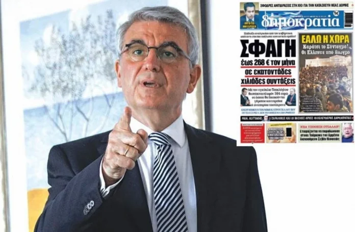 Απίστευτο αλαλούμ με την εγκύκλιο Τσακλόγλου!