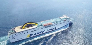 Συναγερμός στα Χανιά: Τραυματισμός γυναίκας στο γκαράζ του πλοίου «Blue Horizon» – Μεταφέρθηκε στο νοσοκομείο