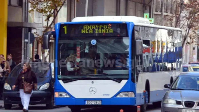 Βόλος: Σε κρίσιμη κατάσταση νοσηλεύεται 18χρονος από σύγκρουση μοτοσικλέτας με αστικό λεωφορείο