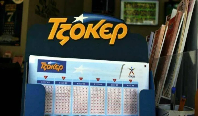 Τζόκερ 02/01/2022: Αυτοί είναι οι τυχεροί αριθμοί για τις 700.000 ευρώ