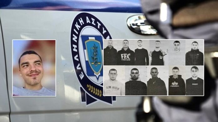 Ήξεραν τι έκαναν οι σκληροί χούλιγκαν που χτύπησαν μέχρι θανάτου τον 19χρονο Άλκη