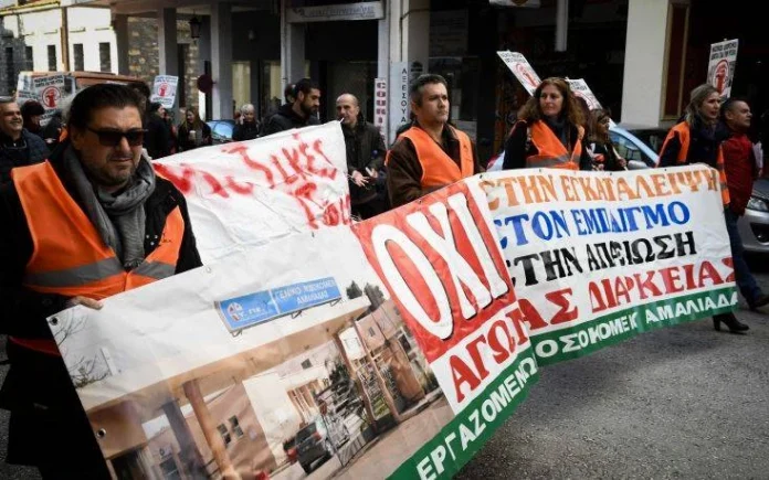 Σε πανελλαδική απεργία νοσοκομειακοί γιατροί και εργαζόμενοι στα νοσοκομεία